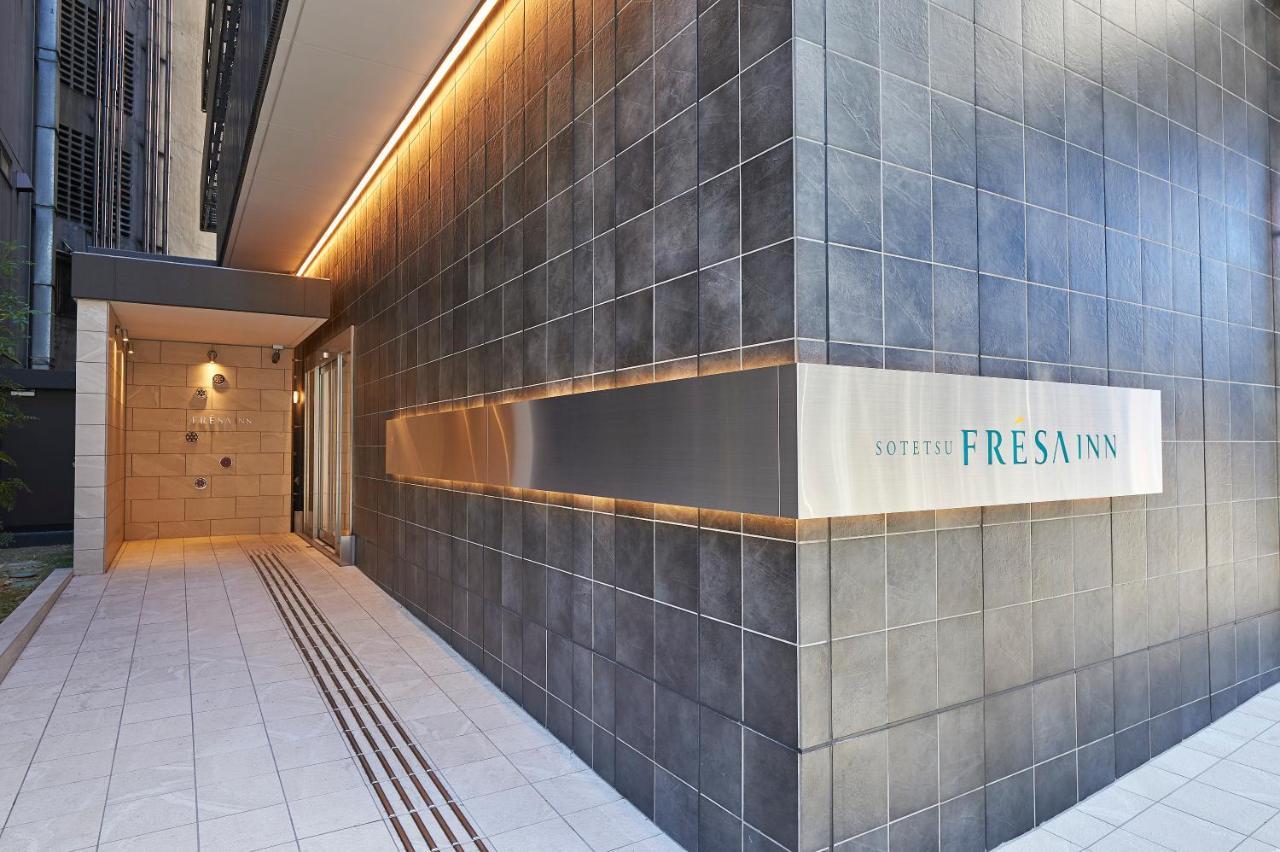 Sotetsu Fresa Inn Nagoya Sakuradoriguchi Exteriör bild